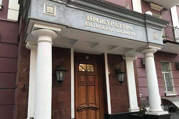 На Київщині судитимуть підрядника за розкрадання півмільйона гривень бюджетних коштів