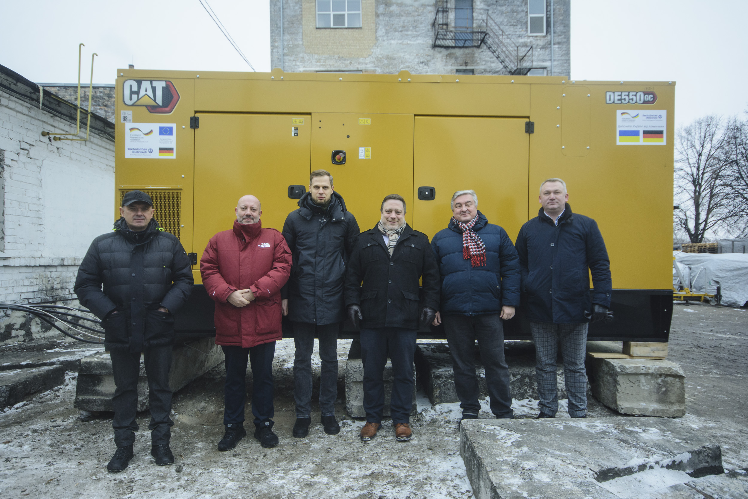 Столичний “Київхліб” отримав від Німеччини генератор для забезпечення хлібом понад 1 млн осіб