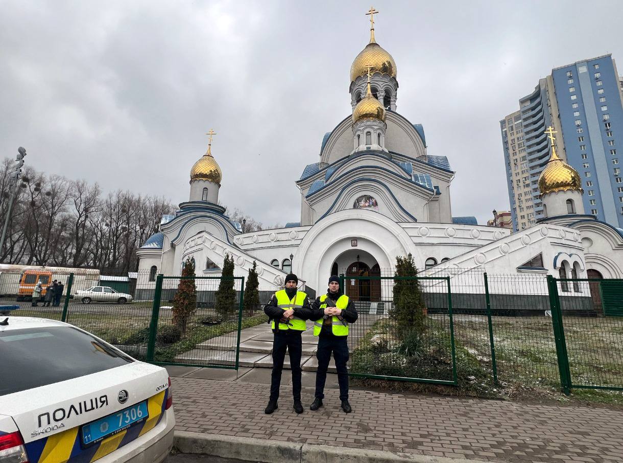 У Києві та області поліція посилила заходи з публічної безпеки та порядку на різдвяні свята