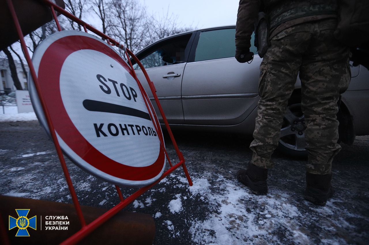 У Києві в Урядовому кварталі проводять контррозвідувальні безпекові заходи