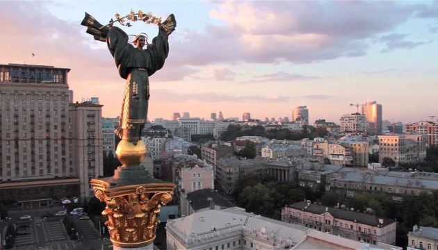 У Києві вже третій день поспіль фіксуються температурні рекорди