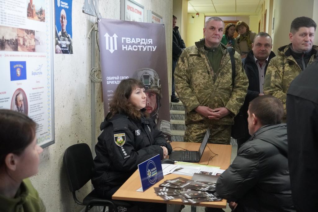На Київщині триває запис до бригад “Гвардії наступу”