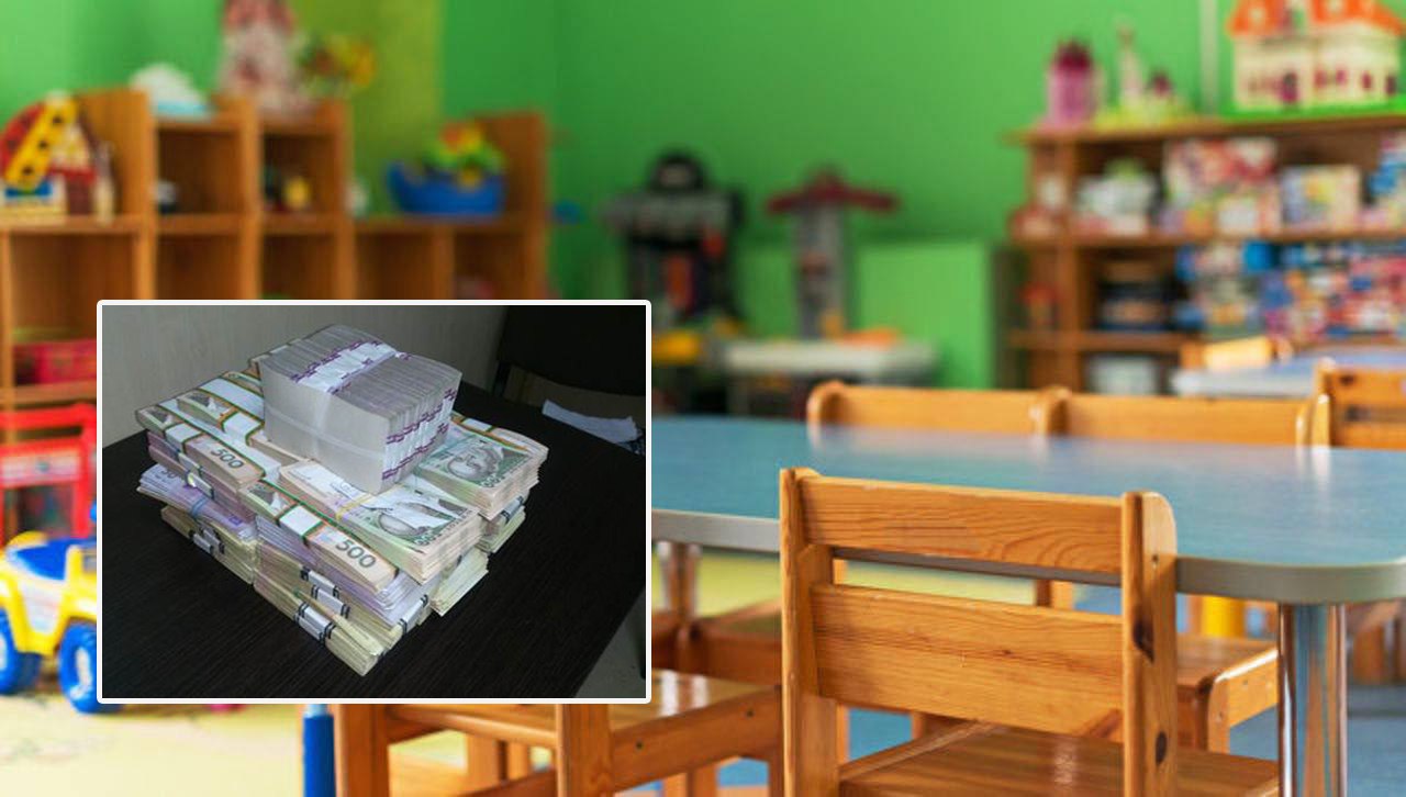 Директорку столичного дитсадка підозрюють у привласненні понад 2 млн гривень батьківських внесків