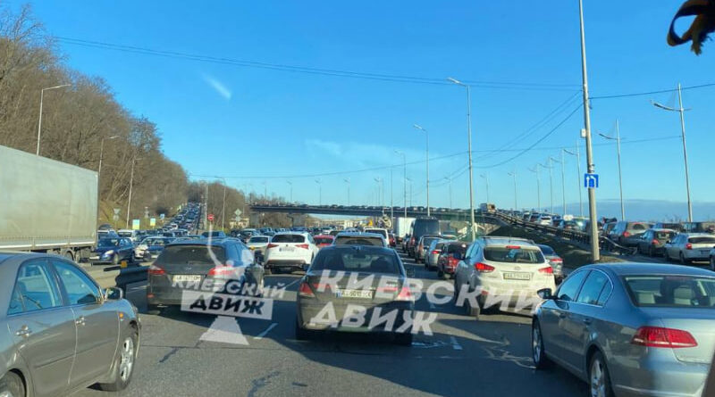 У центрі Києва перекрили вулиці, спостерігаються великі затори, - ЗМІ