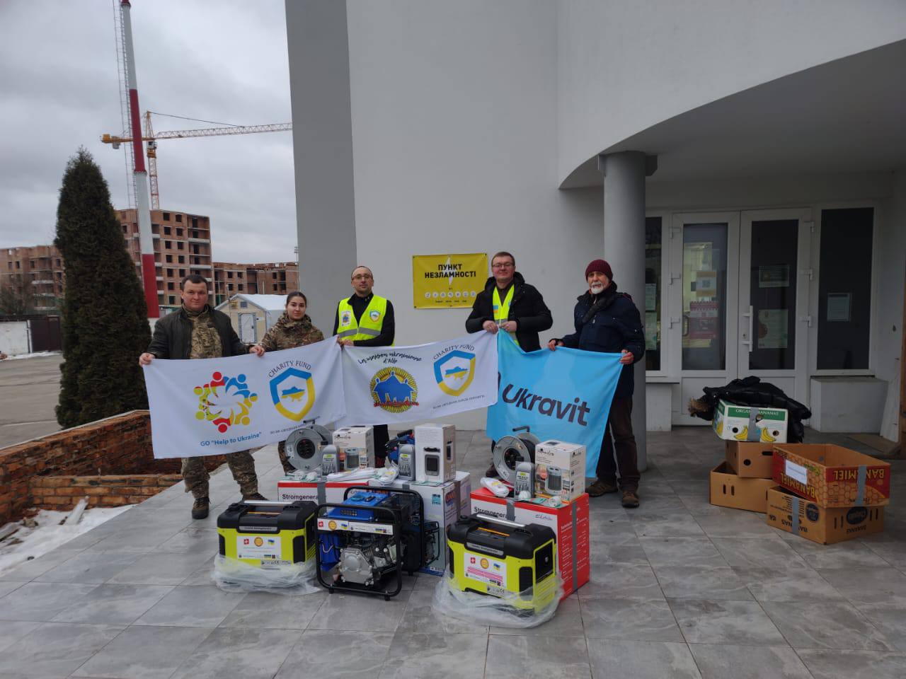 Благодійники передали Гостомельській громаді три генератори
