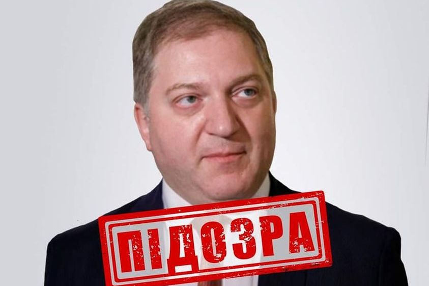 Народному депутату Волошину повідомлено про підозру в держзраді - СБУ