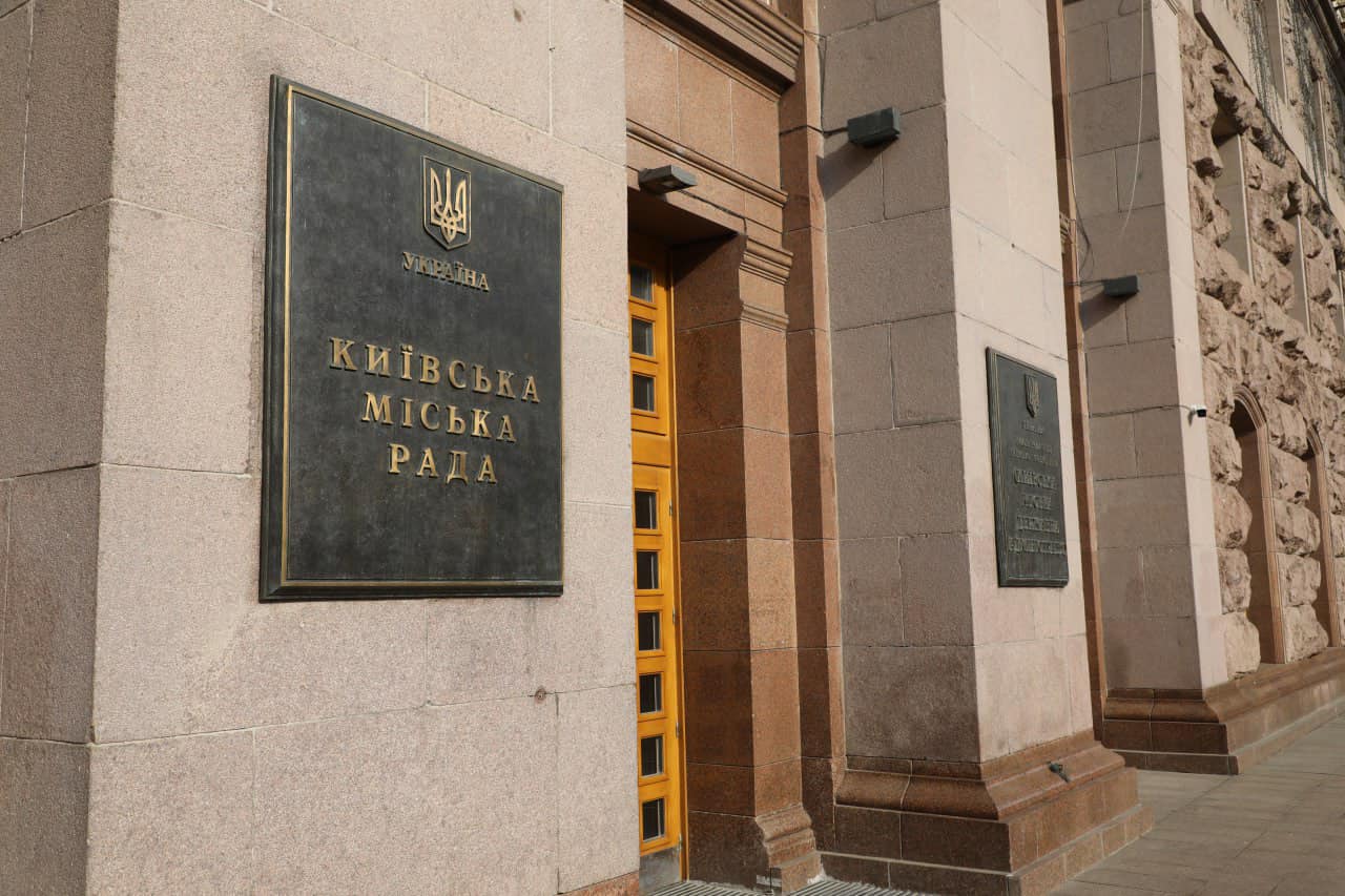 На столичному Мінському масиві з’явився ліцей імені отамана Петра Калнишевського