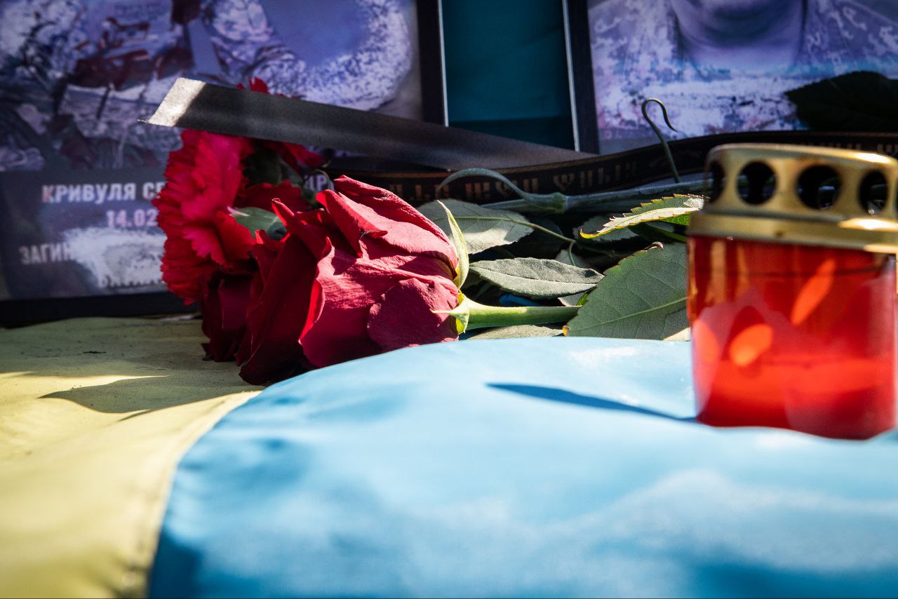 У Києві відбулась церемонія покладання квітів до Дня українського добровольця (фото)