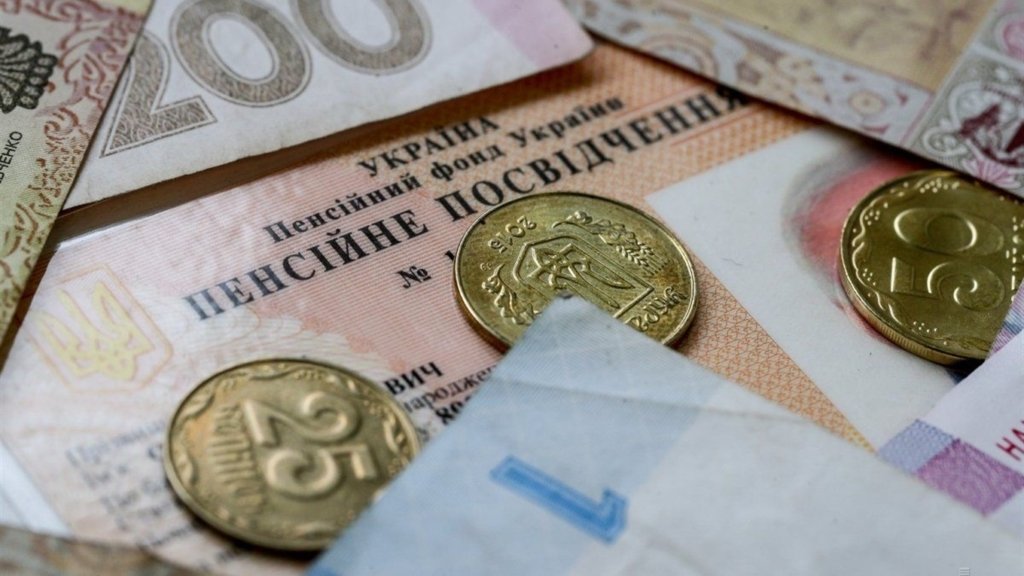У березні в Україні розпочнеться індексація пенсій, - Кабмін