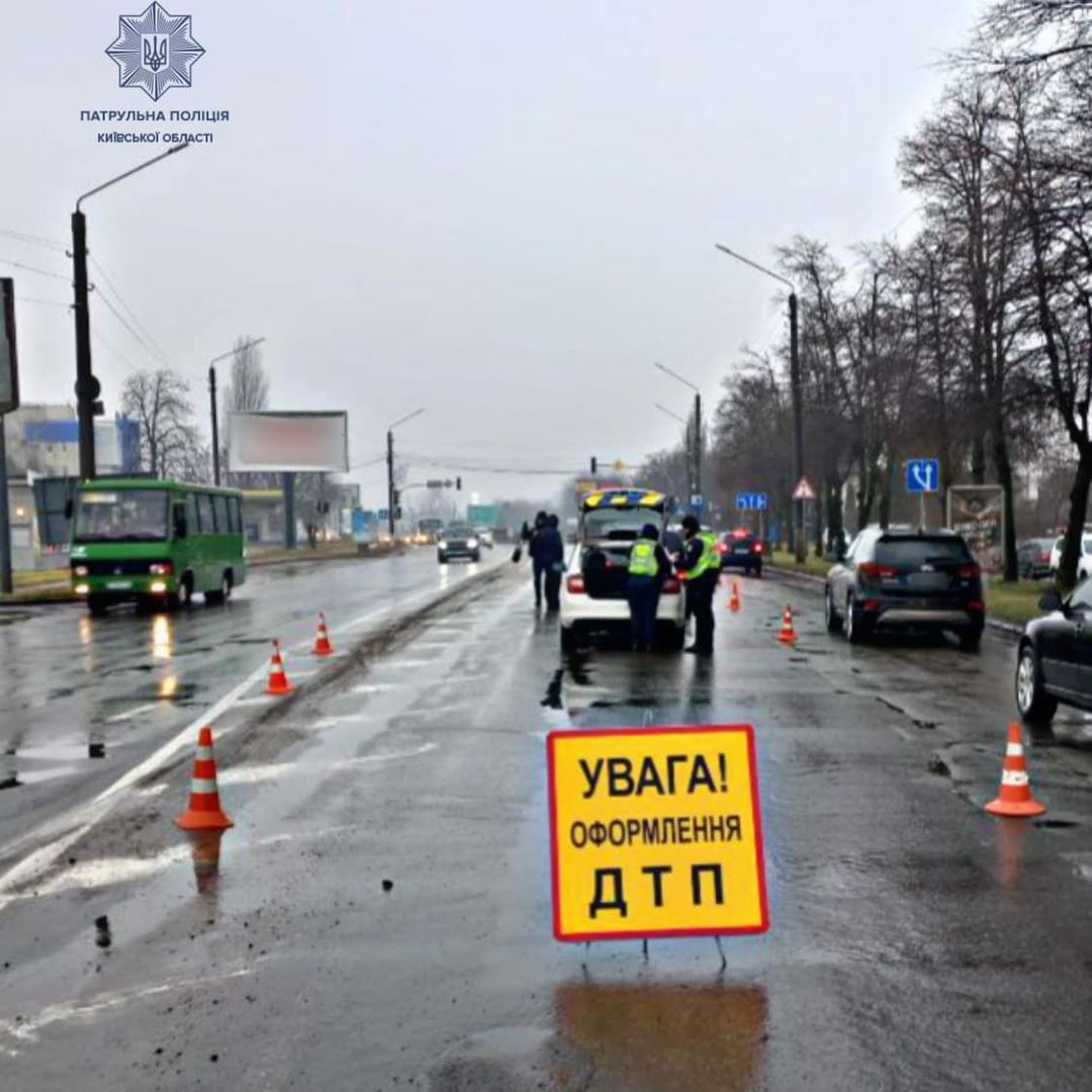 Протягом двох місяців на Київщині сталося понад дві сотні ДТП з потерпілими