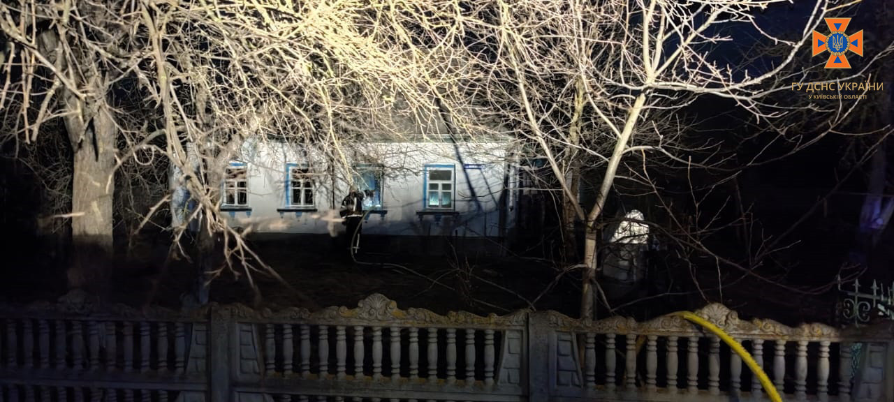У Білоцерківському районі під час ліквідації пожежі в будинку виявили тіло чоловіка