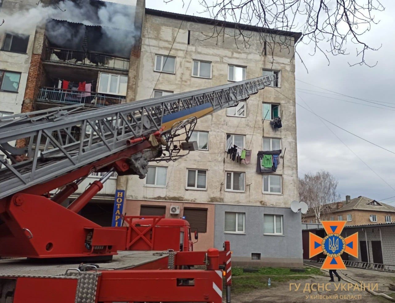 На Білоцерківщині при пожежі в багатоповерхівці врятували шістьох дітей (фото)