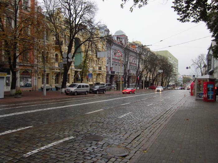 Повідомлено про підозру шахрайці, яка заволоділа квартирою у центрі столиці