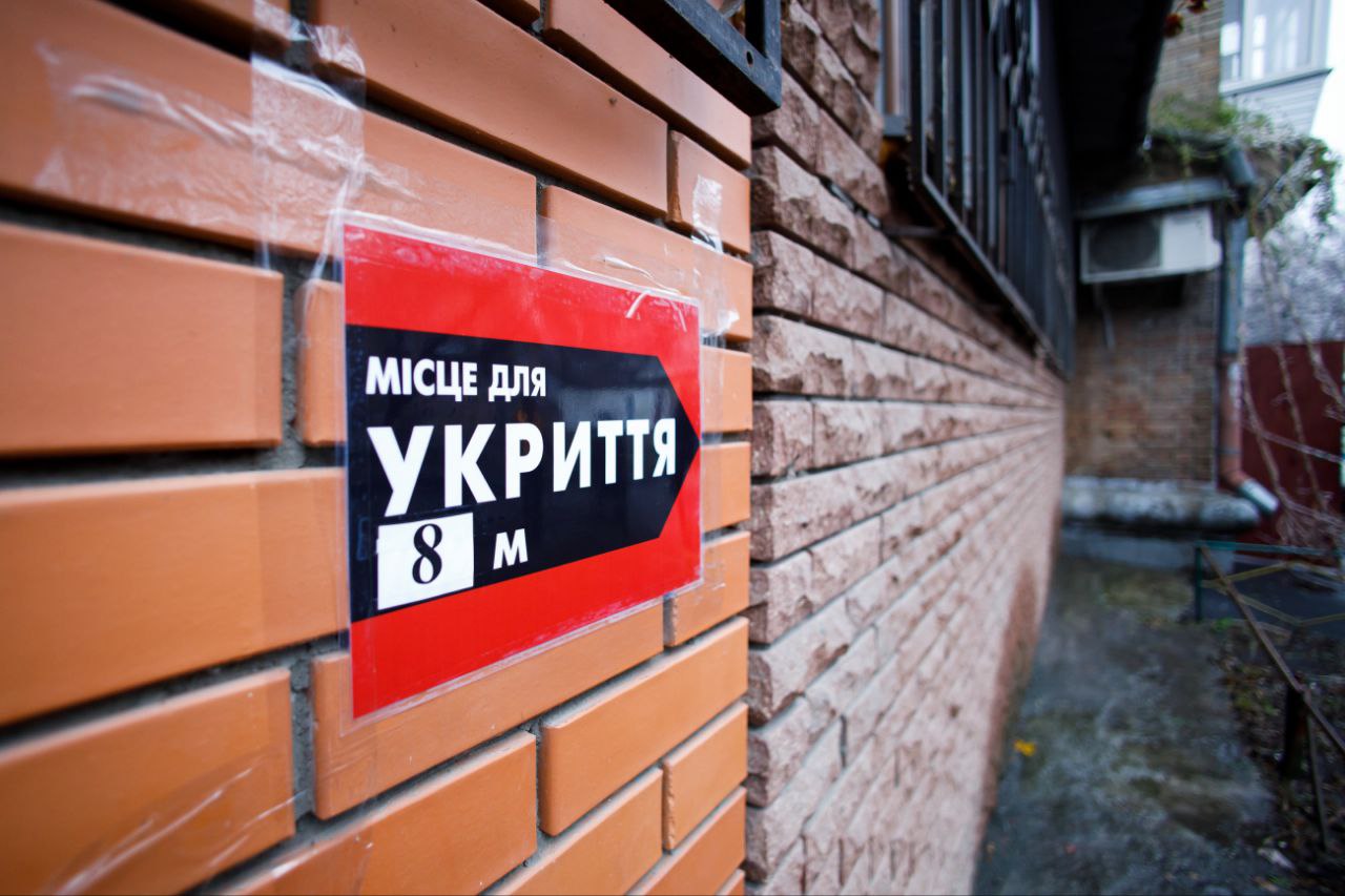 На Київщині доступними є 592 укриття, – Transparency International Ukraine
