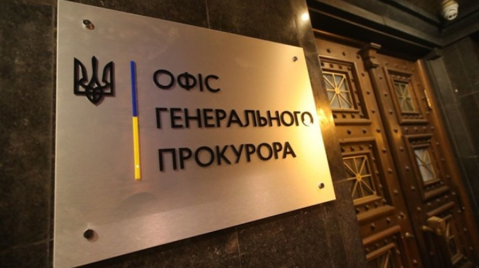 Прокуратура запобігла знесенню об’єктів нерухомості ДП “Укркінохроніка”