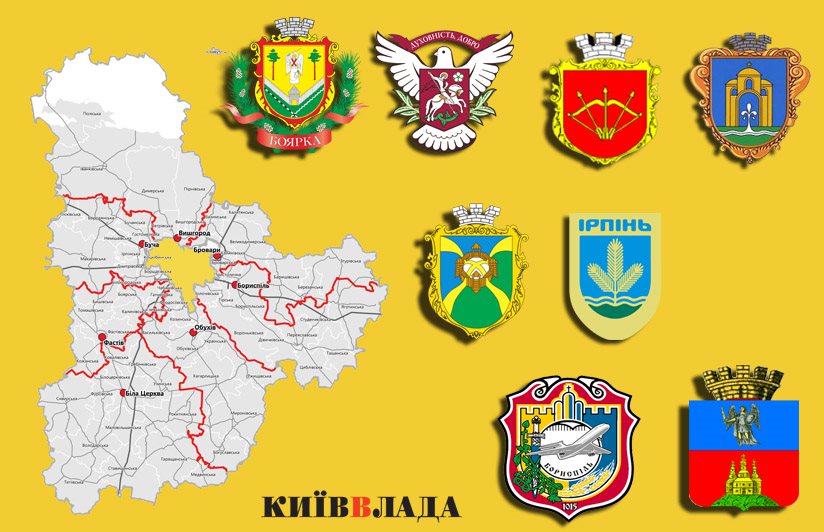 Вісім міст Київщини визнано “непрозорими” в умовах війни