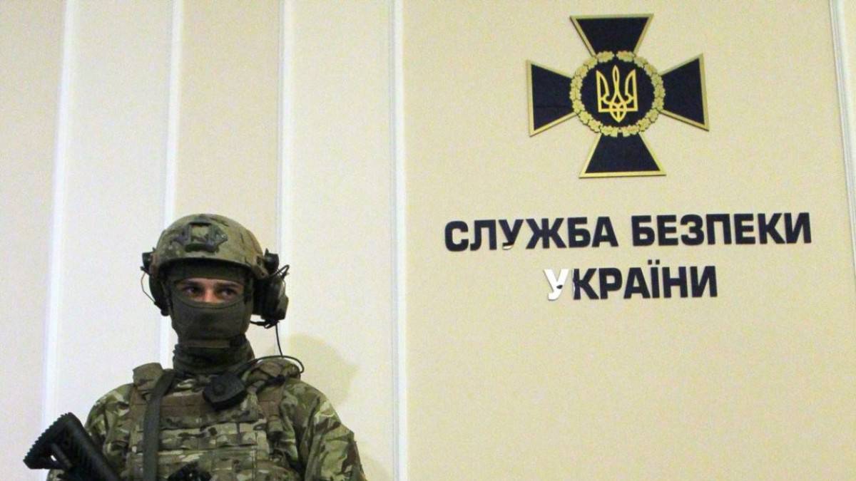 СБУ наклала арешт на активи Оксани Марченко в “Запорізькому заводі феросплавів”