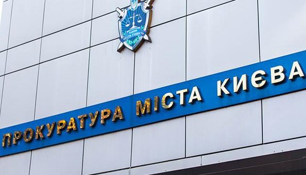 Заступника директора столичного дитбудинку підозрюють у ремонті громовідводу за завищеною удвічі вартістю