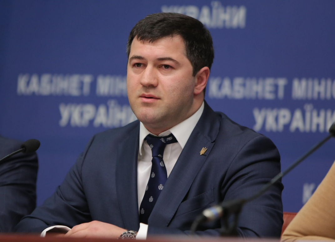Справу стосовно ексголови ДФС Насірова та його радника скеровано до суду