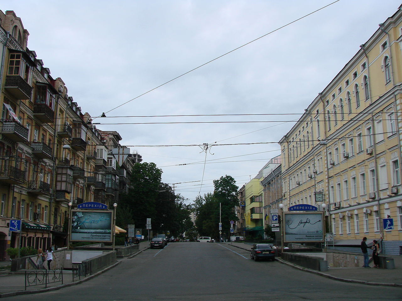 Поточний ремонт вулиці Пирогова в Києві обійдеться у 12 млн гривень