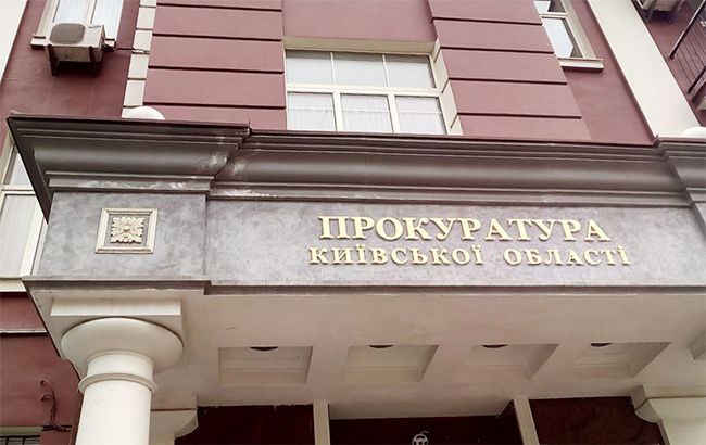 Екскерівників васильківського комунального підприємства судитимуть за розтрату 2,5 млн гривень