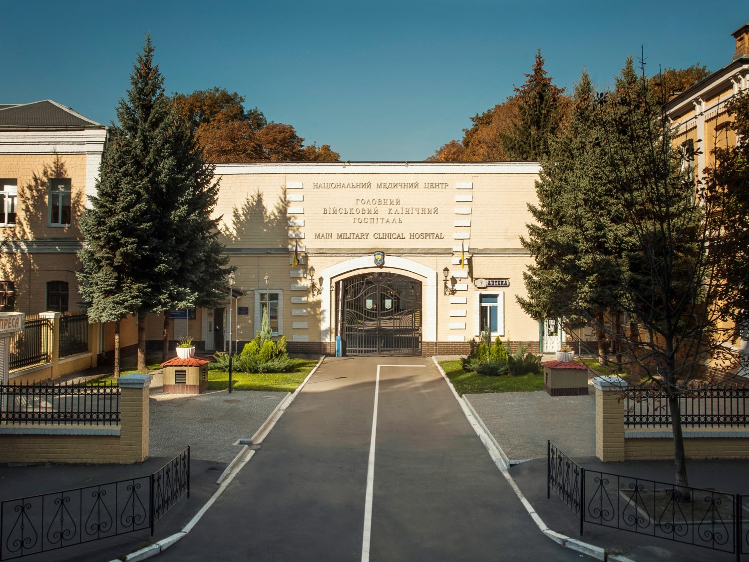 Київський військовий шпиталь замовив ліки та новий томограф