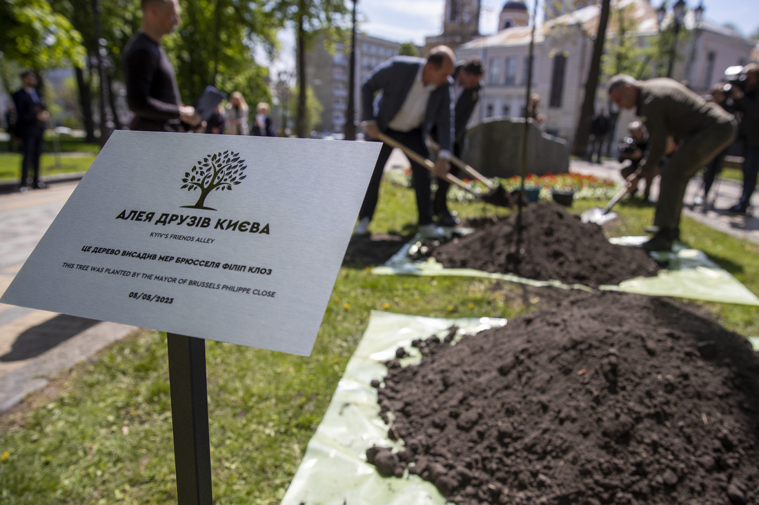 На Володимирській гірці започаткували “Алею друзів Києва”