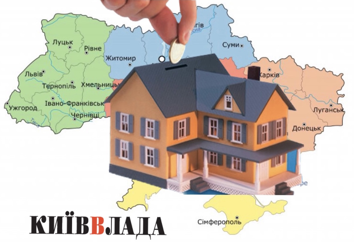 Квартирне питання: навесні в Києві пожвавився попит на первинну нерухомість