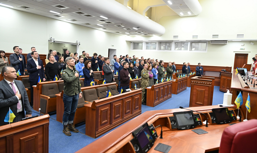 Засідання Київради 18.05.2023 року: онлайн-трансляція та порядок денний