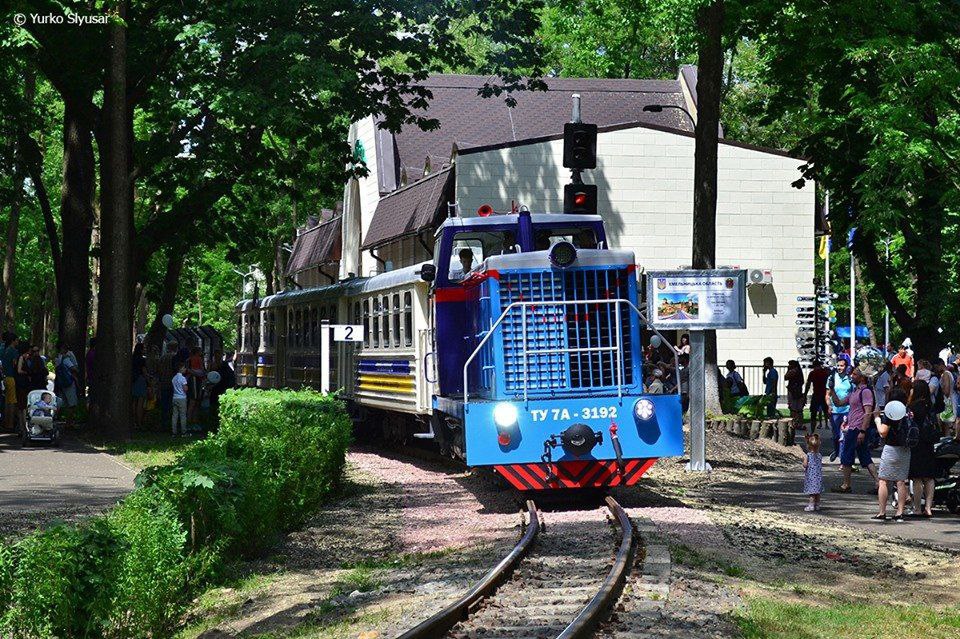 “Паровозний weekend”: “Київська дитяча залізниця” запрошує здійснити мандрівку Сирецьким парком