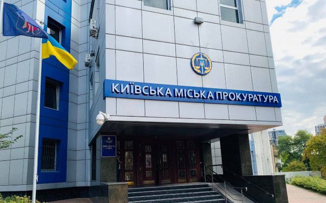 Столична прокуратура намагається скасувати рішення Київради про відведення землі під автостоянку без аукціону