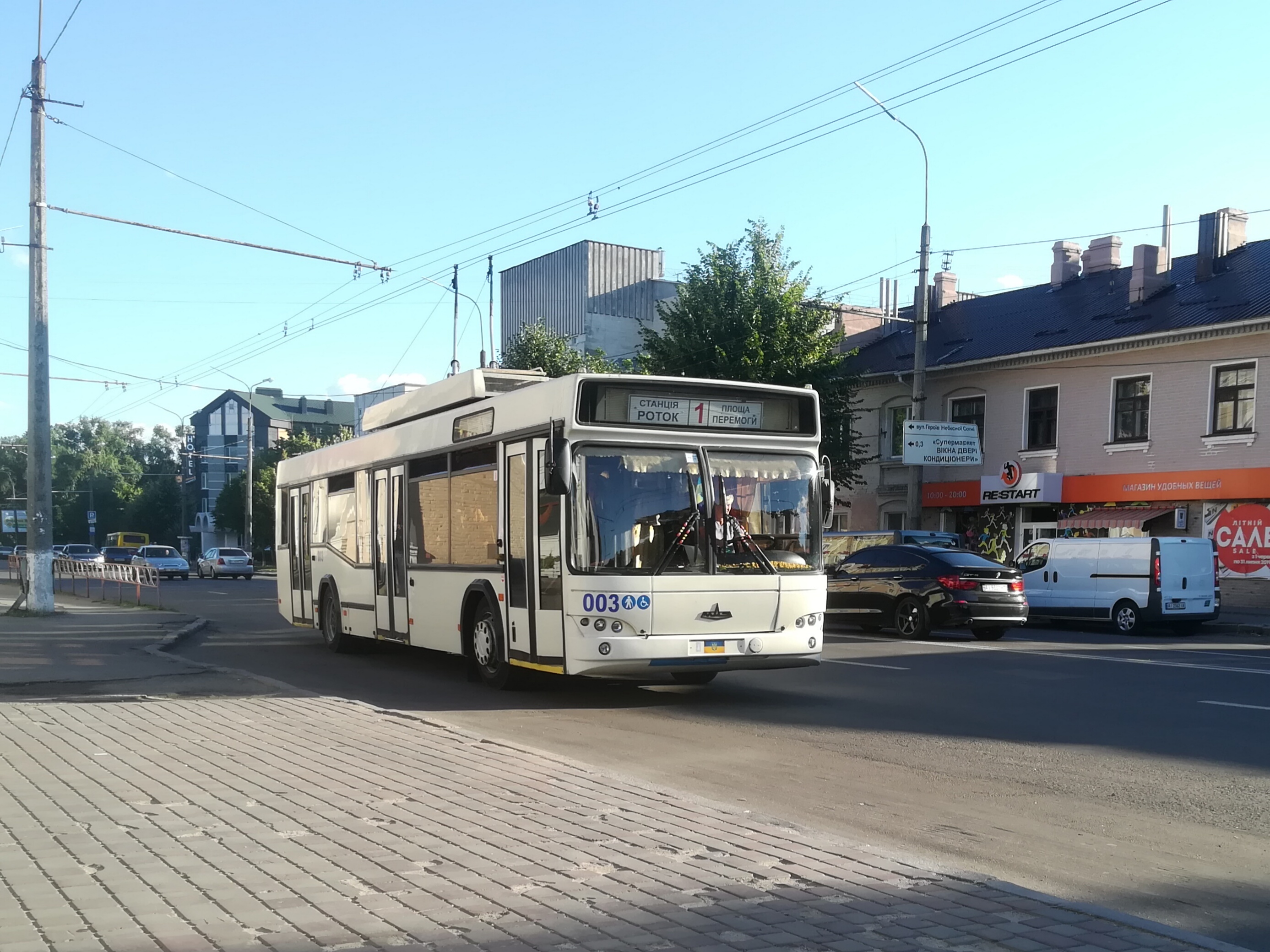 Для тролейбусів Білої Церкви хочуть придбати нові запчастини за 1,48 млн гривень