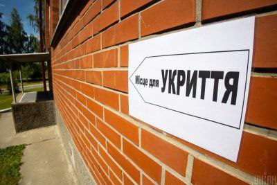 У Києві оприлюднили результати перевірки укриттів у всіх районах столиці (іконографіка)