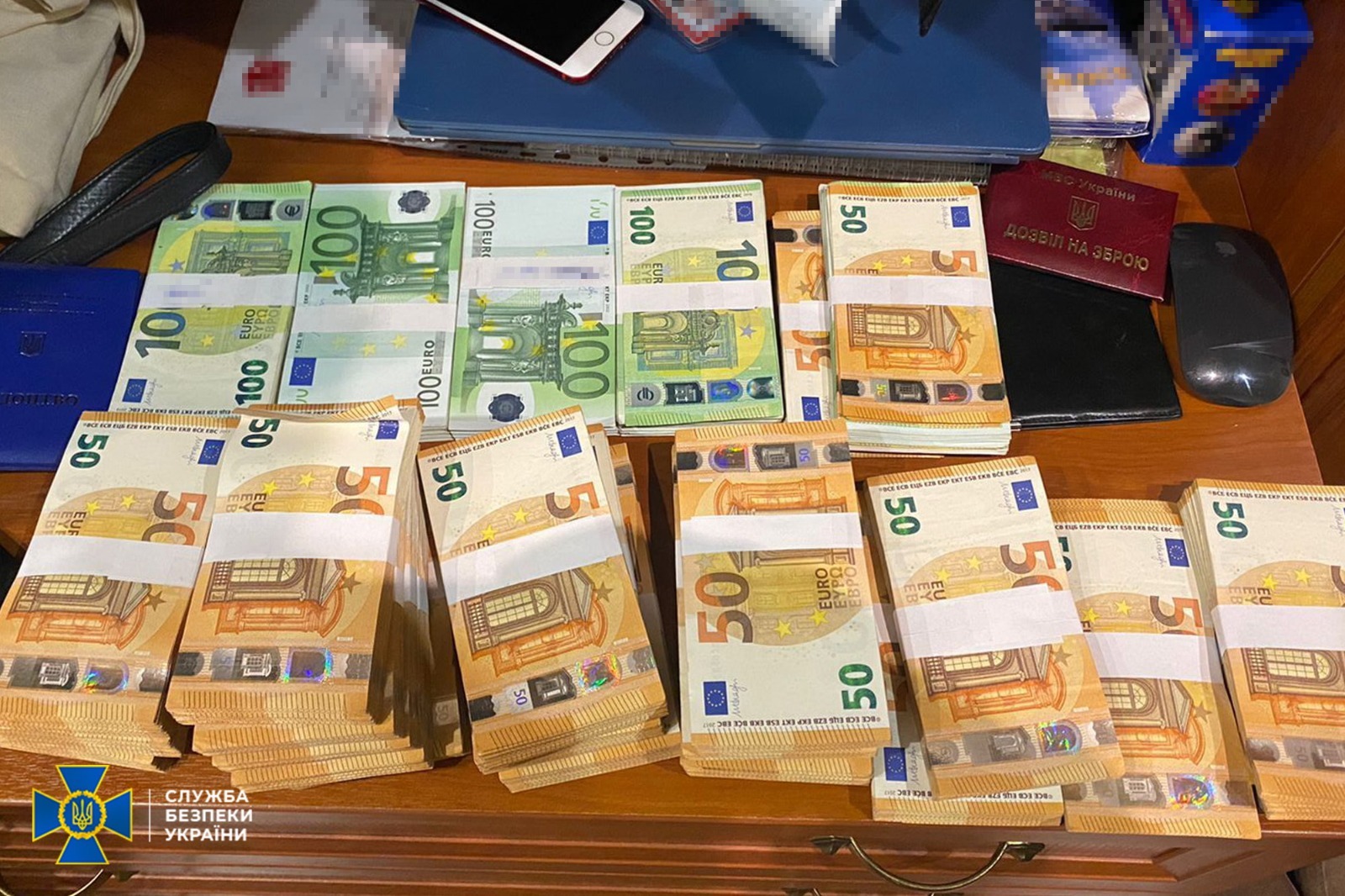 Керівникам компанії Жеваго повідомили про підозру у привласненні майже 400 млн гривень при продажі сировини без дозволів