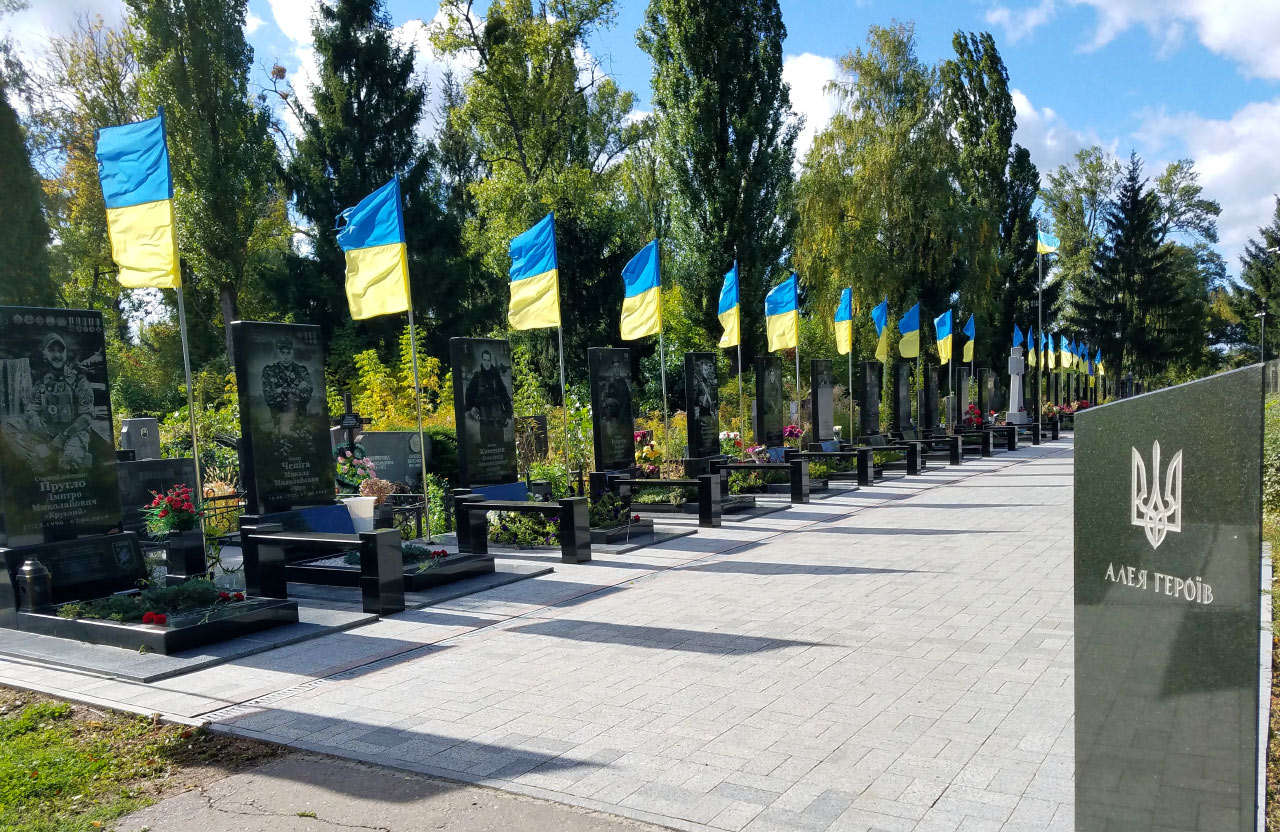 Під Києвом хочуть облаштувати меморіальну алею на одному із сільських кладовищ