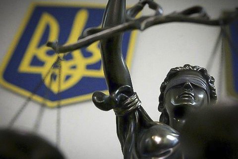 Киянина за пропаганду комуністичної символіки суд відправив за ґрати та конфіскував майно