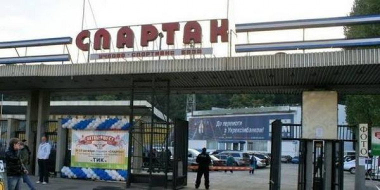 Київрада готується передати спортбазу “Спартак” до комунальної власності столиці
