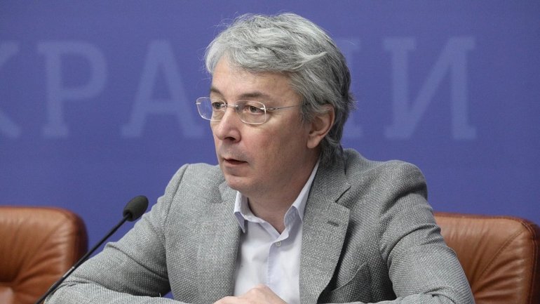 Міністр культури Ткаченко подав у відставку