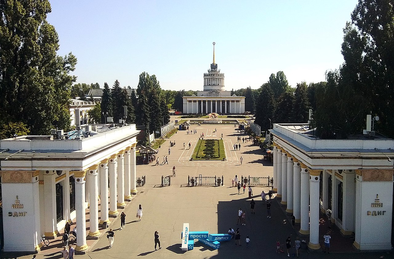 ВДНГ за 1,1 млн гривень відремонтує внутрішні дороги