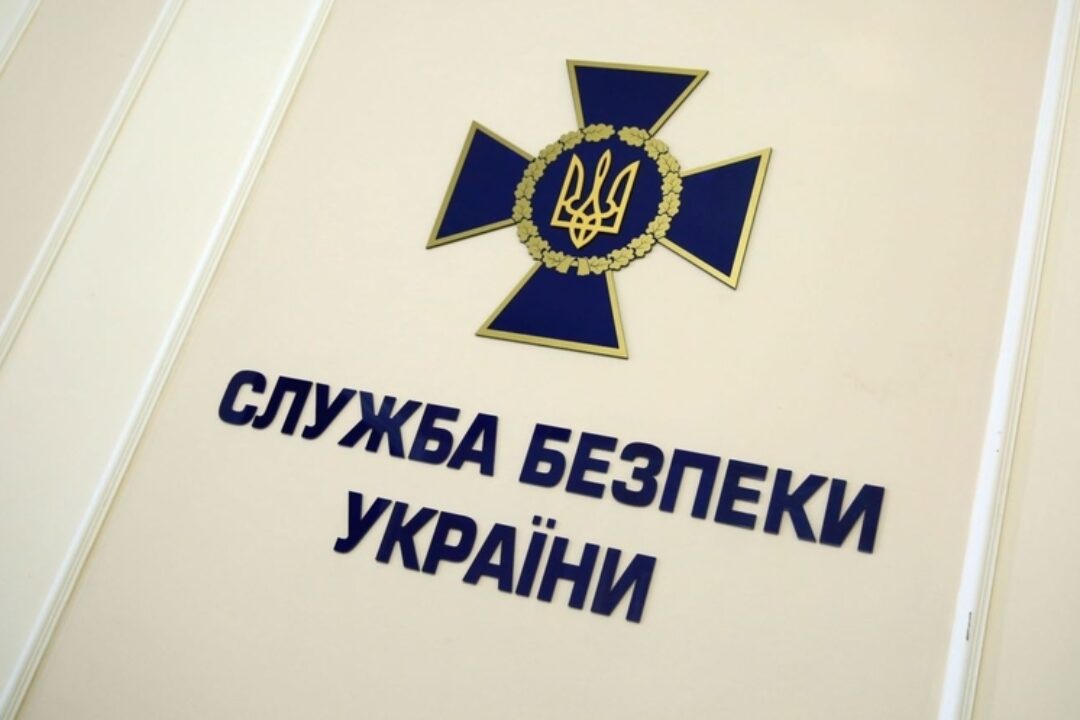 СБУ викрила колаборантів, які, маючи спільний бізнес з окупантами, намагалися “перечекати війну” в Києві