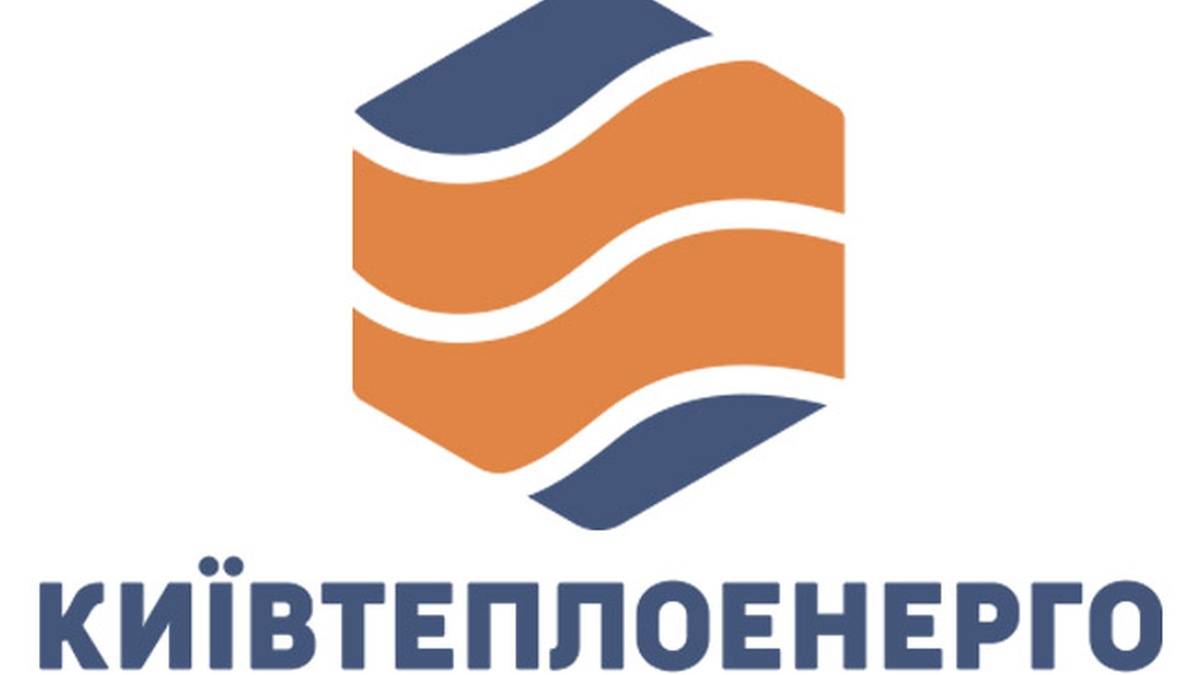 У “Київтеплоенерго” прокоментували звинувачення правоохоронців у закупівлі насосного обладнання за завищеними цінами