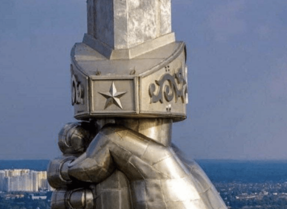 На монументі “Батьківщина-Мати” помітили радянську зірку