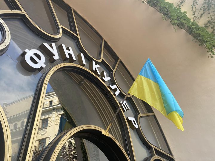 У столиці після ремонту відновив рух фунікулер