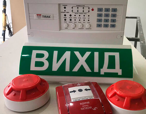 У шести школах Дніпровського району змонтують нову пожежну сигналізацію