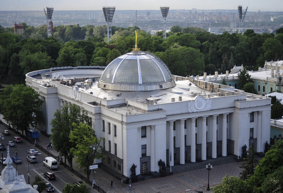 Верховна Рада повернула обов’язкове звітування політичних партій