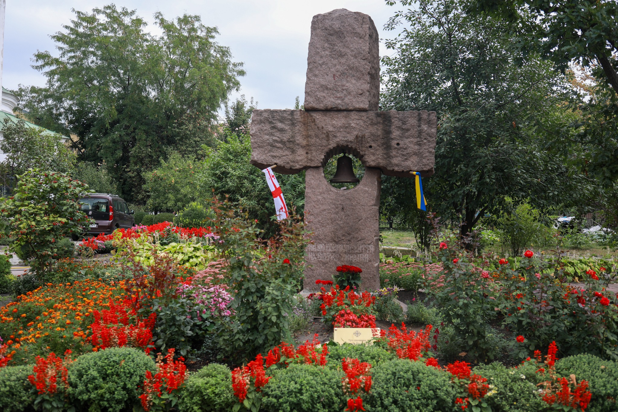 У Києві вшанували пам’ять Георгія Гонгадзе і всіх вбитих українських журналістів (фото)