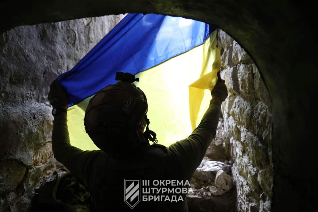 ЗСУ підняли прапор України над звільненою Андріївкою (фото)