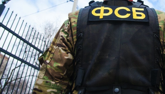 МЗС України: Псевдовибори на ТОТ порушують міжнародне право, організаторам загрожує тюрма