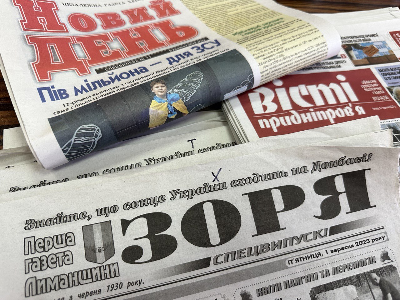 НСЖУ закликала КМУ заборонити “Укрпошті” звільняти листонош і підвищувати тарифи підписки на друковану пресу