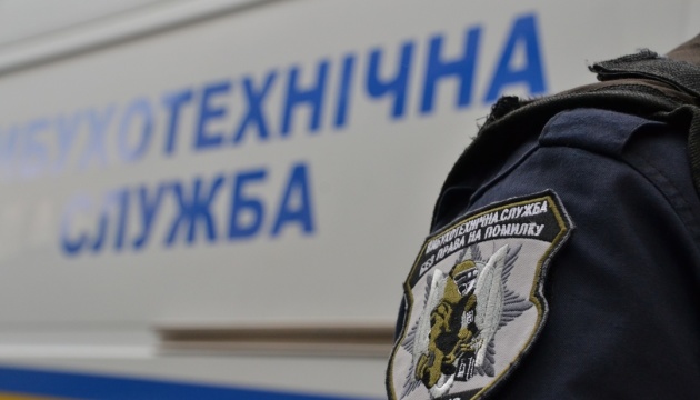 У Києві поліція знову отримала повідомлення щодо замінування усіх шкіл